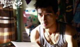 李现女友爆料事件真相视频,揭秘事件背后真相