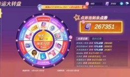 逃跑吧少年爆料近期视频,幕后真相与精彩瞬间大曝光
