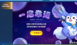 千年狐爆料视频大全下载,揭秘幕后真相与精彩瞬间