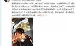 熊姐前夫爆料视频,惊人内幕曝光
