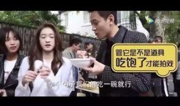 天涯爆料恋情视频