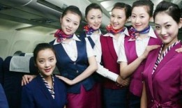 辞职空姐爆料视频播放,真实职场内幕曝光