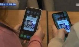 日本爆料李胜利视频播放,引发全球关注