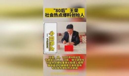 扬州新闻 热点爆料,热点爆料聚焦城市动态