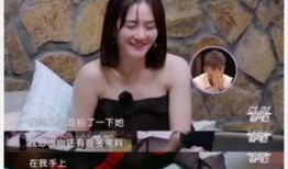 谢娜爆料约会视频在线观看,甜蜜瞬间引网友热议