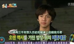 有关南韩的爆料视频,爆料视频揭露惊人内幕