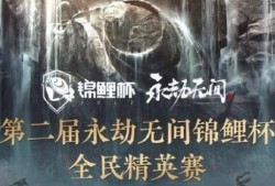 奈何桥爆料了吗视频,视频爆料背后的惊人真相