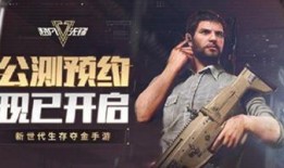 超凡先锋爆料视频,独家爆料视频深度解析