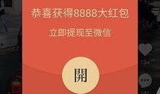 爆料短视频旧版本下载大全免费,爆料短视频旧版本下载大全，免费获取经典回忆