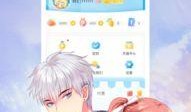 吃瓜娱乐漫画在线观看,轻松一笑，畅享欢乐时光