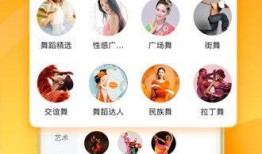 蜜蜂铃兰爆料视频下载,带你探秘神秘事件背后真相