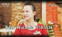 爆料九妹的视频,内容深度解析与幕后故事
