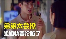 娱乐圈中的吃瓜爱好者有哪些,揭秘幕后故事与热门话题