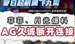 月光爆料最新消息视频在线观看,最新消息视频在线观看，揭秘热点事件！