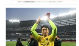 董祥爆料假球视频下载,独家视频下载解析