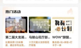 今日徐州爆料最新消息新闻,聚焦城市动态与热点事件