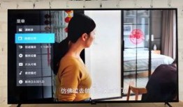 三级电视在线观看,三级电视在线观看新体验