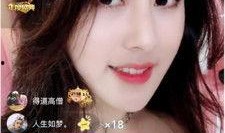 老朱爆料娱乐直播,娱乐直播幕后真相大曝光！