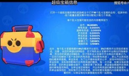 荒野金券爆料视频大全下载,揭秘野外生存秘籍与奇遇