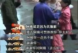 港澳六叔爆料视频,揭秘视频背后的惊人真相