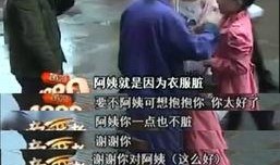 港澳六叔爆料视频,揭秘视频背后的惊人真相