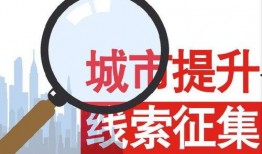 新鲜新闻爆料,最新爆料揭示惊天事件内幕