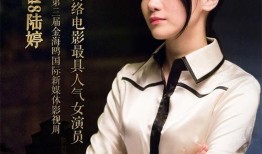 大人驾到电影在线观看,揭秘家族秘辛，传承家族荣耀