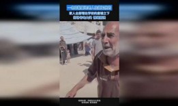 老穆哥被爆料视频大全,揭秘不为人知的幕后真相