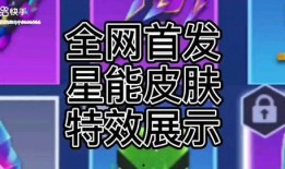 逃跑吧少年爆料近期视频,幕后真相与精彩瞬间大曝光