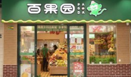 百果园爆料视频最新版,独家内幕大公开！