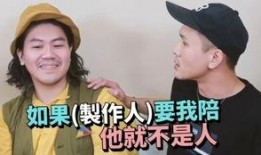 外国明星被爆料视频,真相令人咋舌