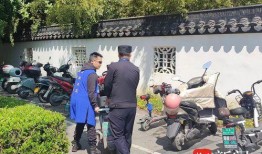 太仓浮桥镇爆料新闻报道,最新爆料揭示惊人真相
