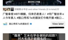 新安一高爆料事件视频,揭秘校园内幕引发社会关注