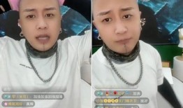 方丈直播最新爆料,最新爆料背后的惊人真相