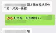 重庆万盛爆料视频,揭秘当地独特风情与民生故事