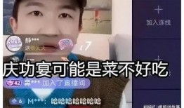 娱乐吃瓜直播如何起号,打造个人品牌号的秘诀解析