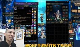 dnf端游官方最新爆料,全新版本即将来袭，神秘新职业与史诗级活动同步揭晓！