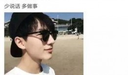 李宏毅爆料全部视频播放,揭秘幕后真相
