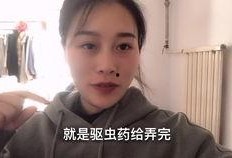 网红吃瓜网站推荐视频