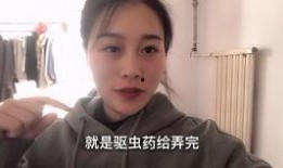 网红吃瓜网站推荐视频