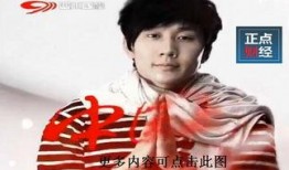 四川卫视3直播在线观看,精彩瞬间，一键尽享