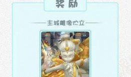 马小跳大神爆料视频大全,揭秘娱乐圈幕后真相