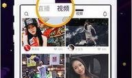 火山视频热点爆料,热门事件背后真相曝光