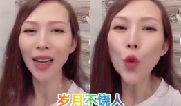 蔡少芬爆料老公视频,家庭风波背后真相揭晓