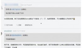 jdj转会期最新爆料,重磅爆料揭秘转会动向