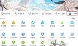 东岛影音在线观看,畅享视听盛宴