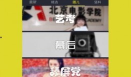 澳洲一哥爆料视频下载,独家爆料视频下载攻略大公开