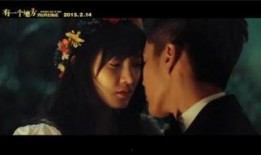 女欢电影在线观看完整,沉浸式情感之旅，解锁心灵深处的故事