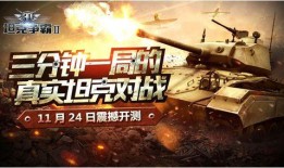 古董商英雄爆料视频,英雄爆料视频深度解析