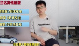 揭阳最新爆料事件新闻视频,事件真相揭秘，视频曝光惊人内幕